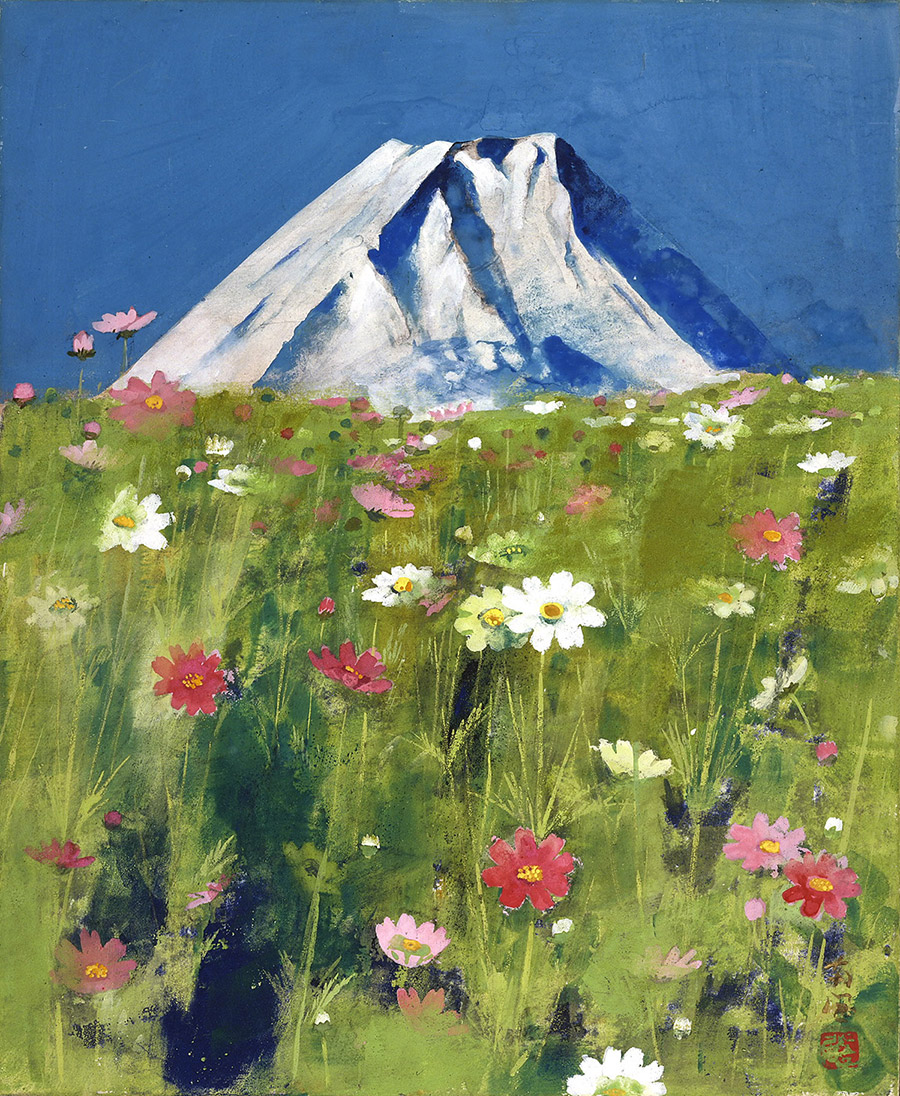 朝井 閑右衛門 - 冨士山遠望